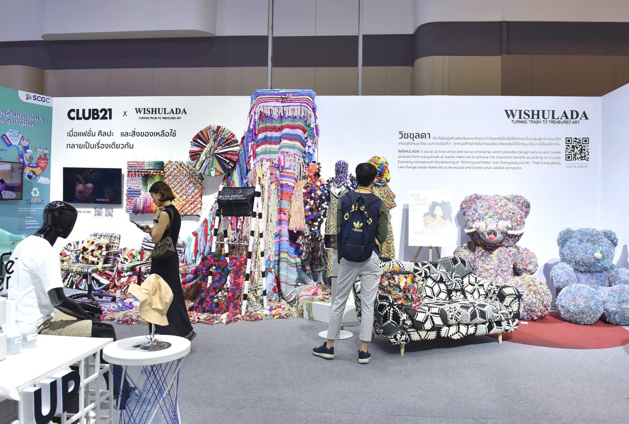 386343136_628711252750986_6462285600644188519_n