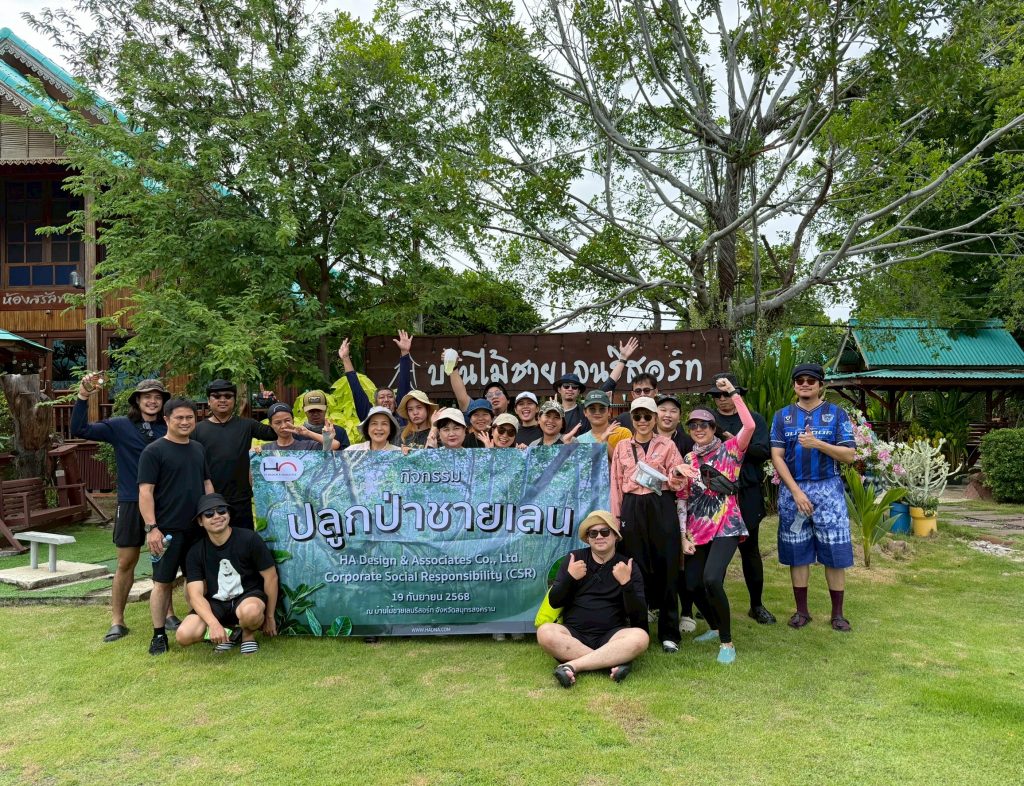 LINE_ALBUM_CSRปลูกป่าชายเลน2568_250922_9