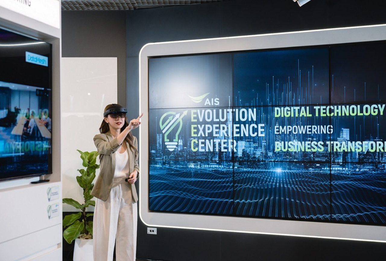 Pic4 AIS Business Direction 2024 - 2025